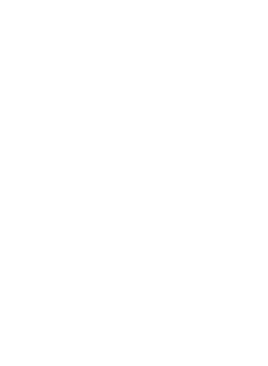 Merch Verse